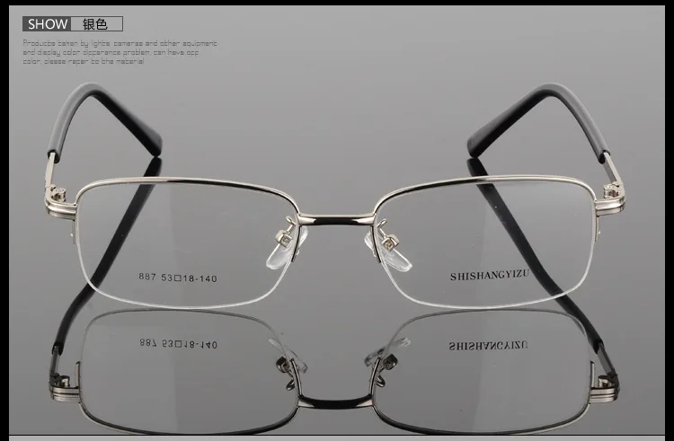 3201987244_1626879440