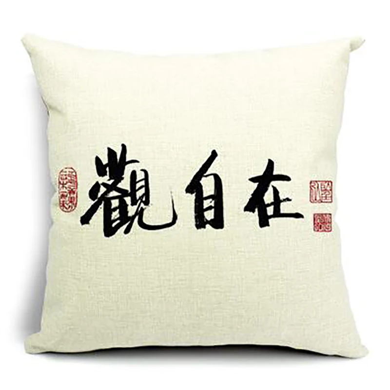 QQ20180927004315