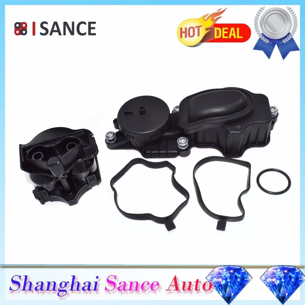 ISANCE Breather Crankcase Oil Filter Separator Ventilation Valve