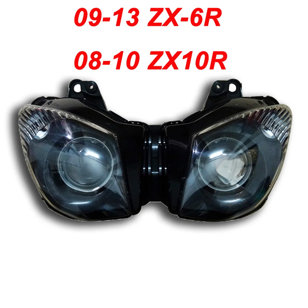 Передсветильник для мотоцикла Kawasaki 09 13 ZX6R 08 10 ZX10R ZX 6R 10R прозрачная фара 2008 2009 2010 2011