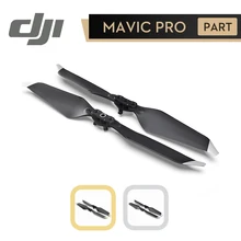DJI 8331 Propellers for Mavic Pro and Mavic Pro Platinum Low Noise Quick Release Original Accessories 1 Pair