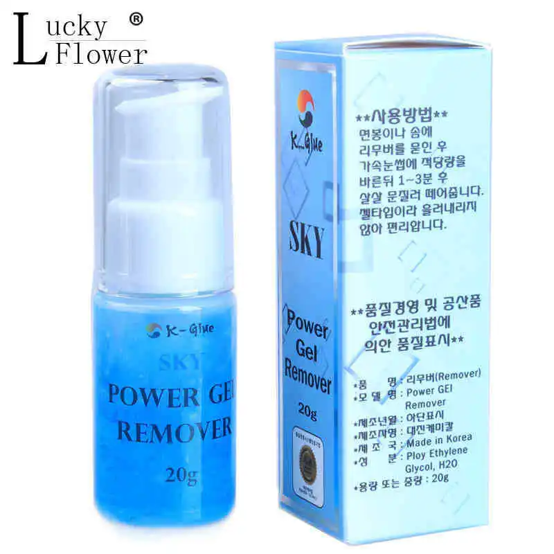 

Professional 20g False Eyelash Glue Remover Cream Non-irritating Eyelashes Extension Glue Adhesive Remover In Korea
