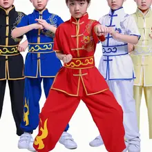 Детская вышивка дракон/благоприятное облако униформа для боевых единоборств Одежда Кунг-фу дети Тай Чи ушу, тренировочные костюмы