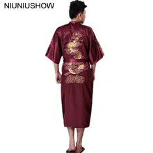 Высокое качество бордовый Традиционный китайский Мужской Шелковый Атласный халат Вышивка кимоно с драконом юката банное платье S M L XL XXL XXXL Z006