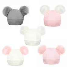 Зимние вязаные детские шапки, коллекция года, милая твердая шляпа для девочек и мальчиков с двумя меховыми помпоны Детские кепки для девочек, теплая мягкая Кепка шляпа