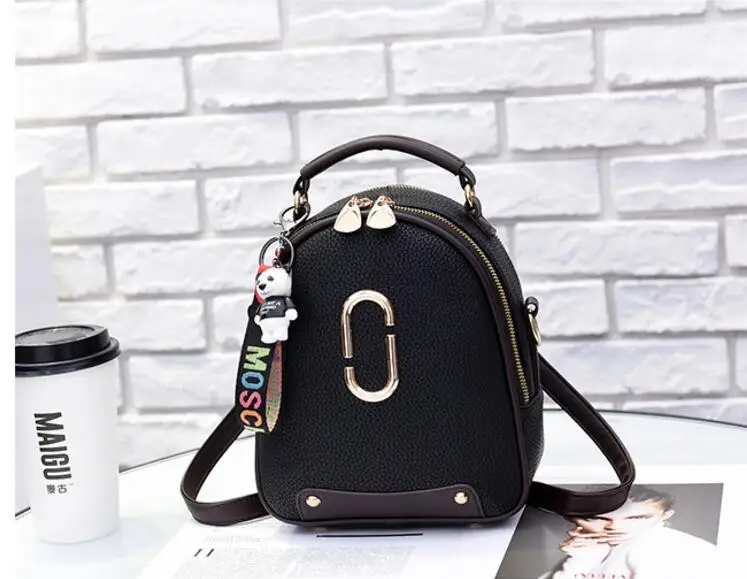 QQ20190321143820