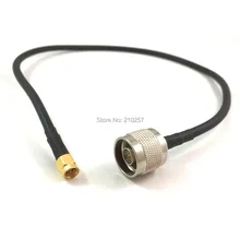 2 шт. RG58 коаксиальный кабель для адаптера переменного тока Sma разъем N Мужской Соединительный кабель 0,5 м