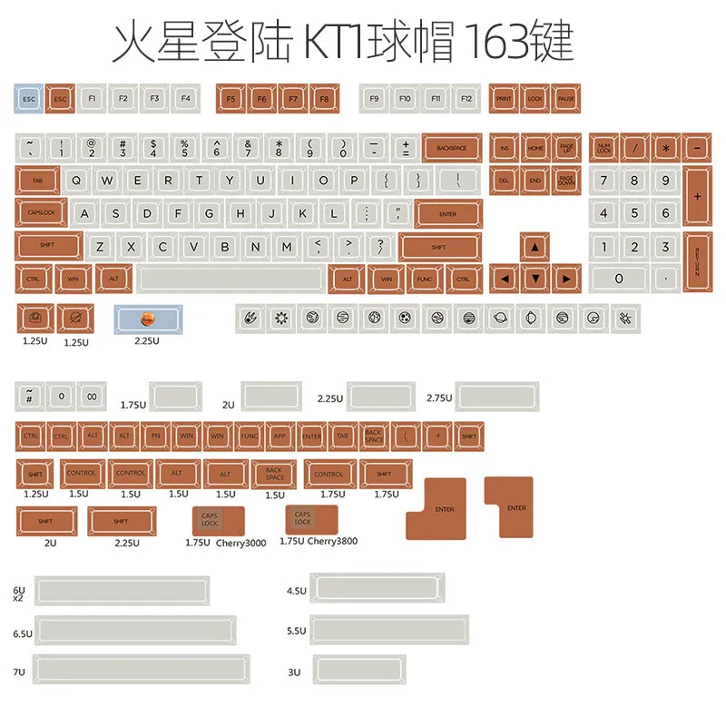 Mars colony XDAS профиль keycap 121/163 сублимированный краситель filco/DUCK/Ikbc MX Переключатель механическая клавиатура keycap - Цвет: Mars colony 163 keys