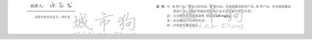 详情页_28