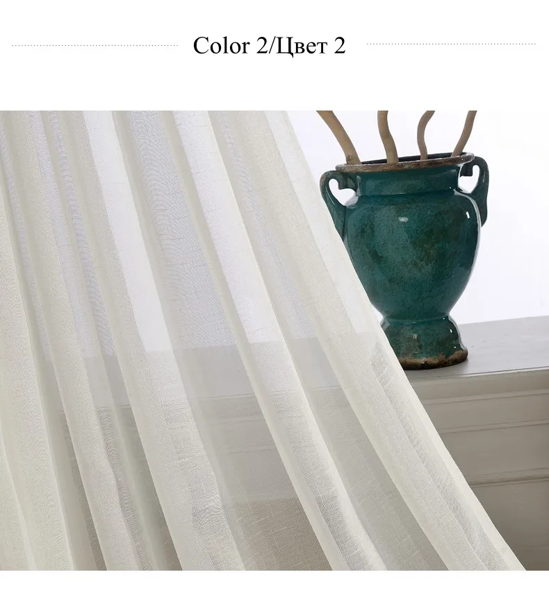 2015 Hot Sale Japan Striped Linen Tulle Curtains for Living Room Window Curtains for Bedroom Kitchen  Sheer  Voile Drapes Panels (6)