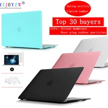 Чехол для ноутбука Apple MacBook Air Pro retina 11 12 13 15 для mac book New Air 13 Pro 13 15 дюймов с сенсорной панелью+ Пылезащитная крышка