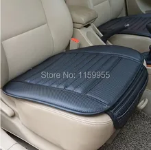 Seggiolino auto copre, primavera estate cuscino del sedile auto, assistenza sanitaria massaggio ix35 corolla RAV4 forniture