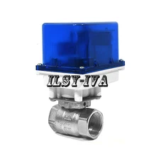 AC12V/24 V/220 V латунный шаровой клапан с электроприводом, DN20 Электрический шаровой клапан с 3 или 4 проводной контроль