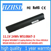 11,1 V 24Wh W510BAT-3 ноутбук батарея для Clevo W510LU W510S W515LU 6-87-W510S 6-87-W510S-42F2