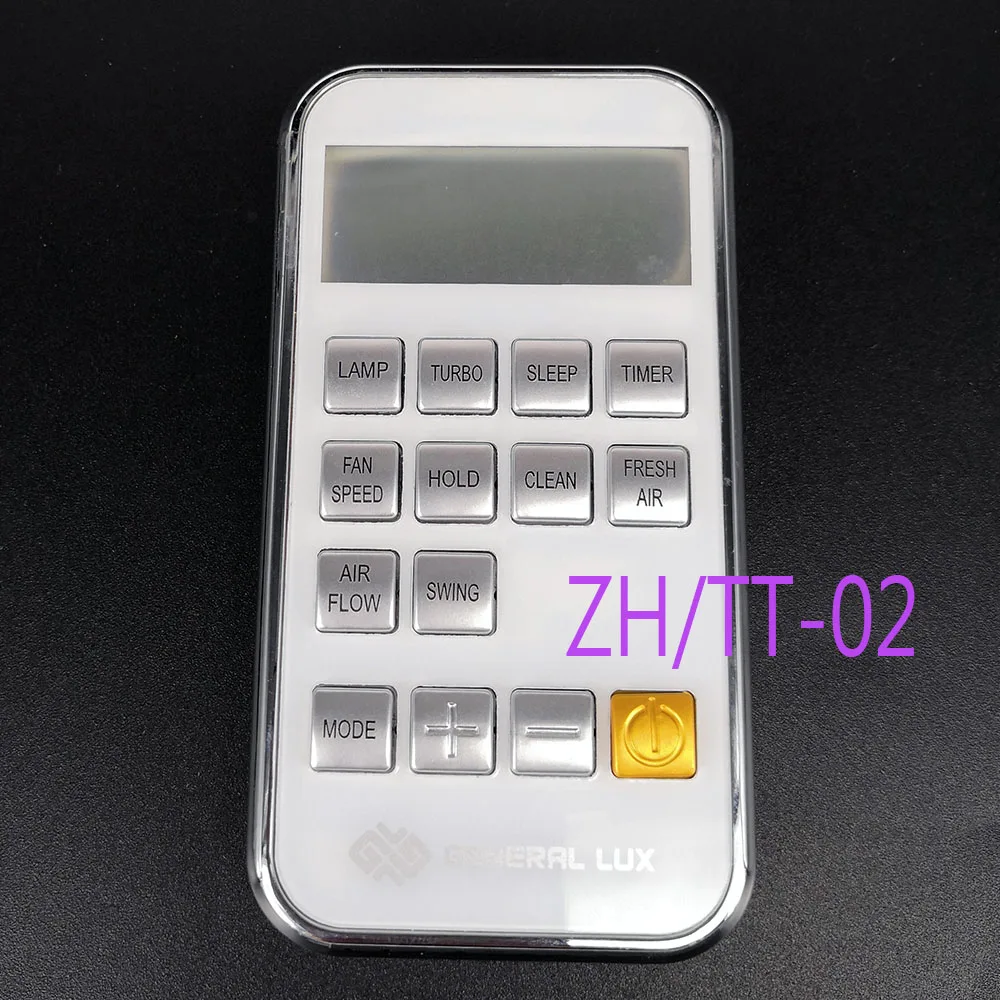 ZH TT-02 3