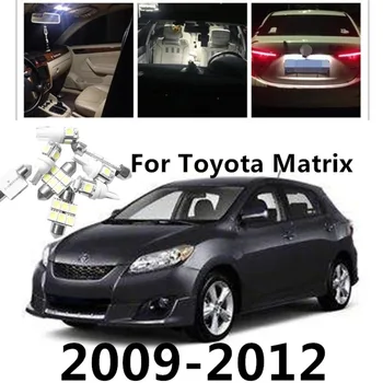 

JGAUT 7pcs White Car LED Light Bulbs Interior Package Kit For TOYOTA MATRIX 200-2012 Dome Trunk LICENSE PLATE Map