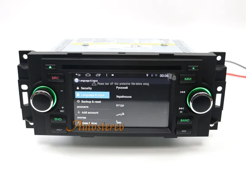Top Android8 S200 Octa Core Car GPS Navigation DVD Player For Chrysler 300c Dodge RAM Jeep Grand Cherokee Jeep Commander multimedia 15 Top Android8 S200 Octa Core Car GPS Navigation DVD Player For Chrysler 300c Dodge RAM Jeep Grand Cherokee Jeep Commander multimedia 15
