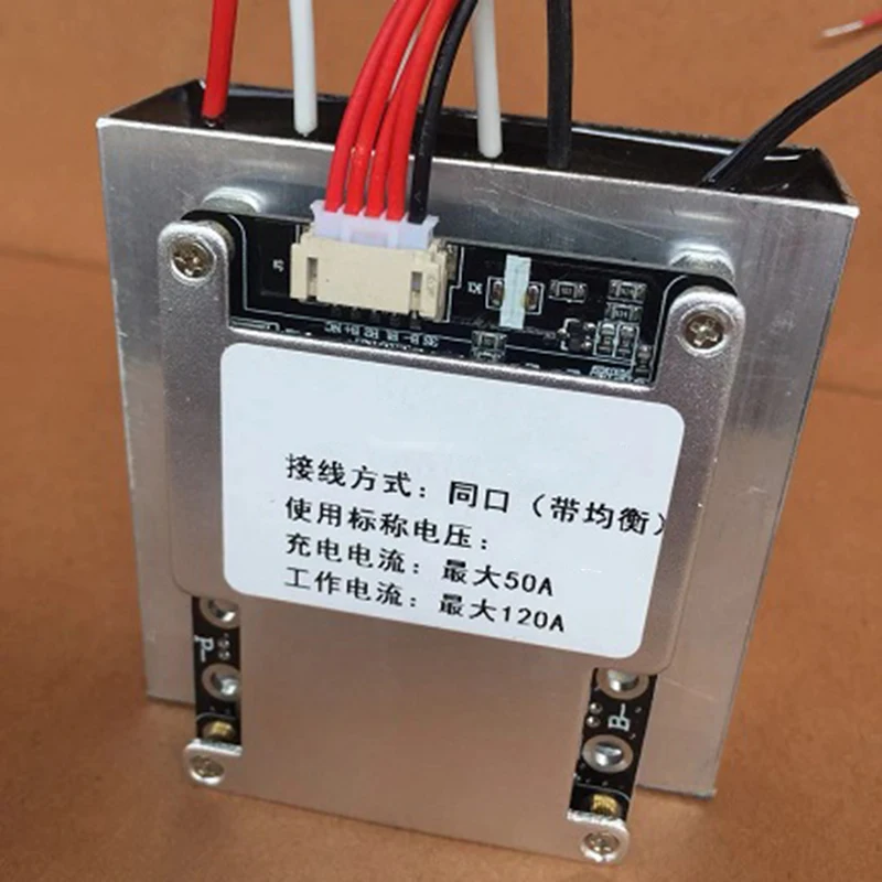 

Lithium Battery 5A - 8A Active Balance Protection Board Large Current Balancer 4S BMS 120A 200A Lipo Lifepo4 Li-ion Equalizer