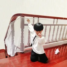 Детские лестничные перила сетка ограждение для безопасности ребенка ясельного возраста чистая балкон детская лестница балкон Banister ограждение ограждения детей лестница забор