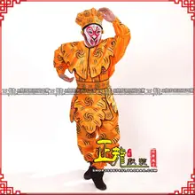 Пекинская опера сценический костюм король обезьяны Сунь Укун