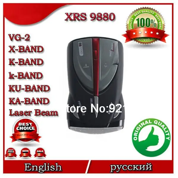 Антирадар cobra xrs 9880 инструкция на русском
