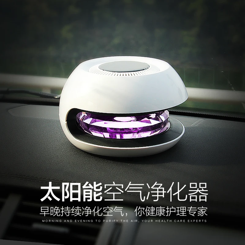 

Solar Vehicle Air Purifier Car Oxygen Bar Negative Ion Aromatherapy To Remove Odour Formaldehyde Smoke