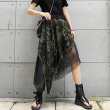 Женская летняя камуфляжная леопардовая юбка с высокой талией, женская сексуальная сетчатая нестандартная уличная свободная повседневная юбка