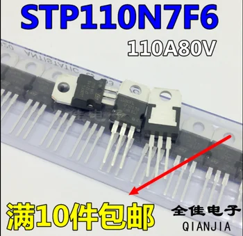 

STP110N7F6 110N7F6 TO220 100% New Original