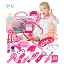 Fly AC доктор Box Дети Ролевые игры Игрушечные лошадки для девочек медицина коробка ролевая игра развивающие Игрушки для маленьких детей 22 шт