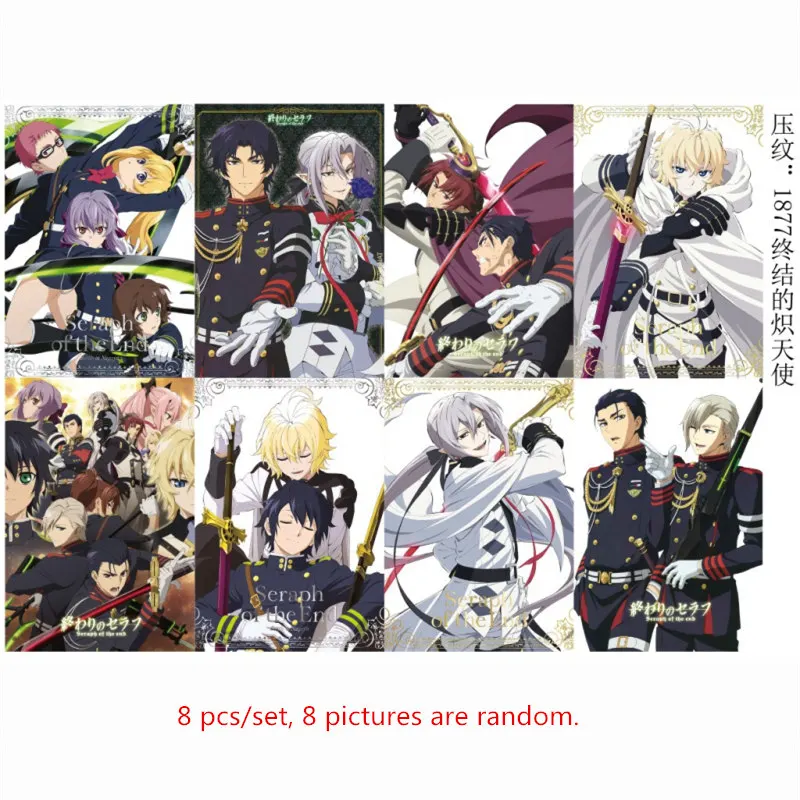 Домашний Декор 8 шт./компл. Новый А3 постер аниме Akame ga KILL owari no seraph цельные