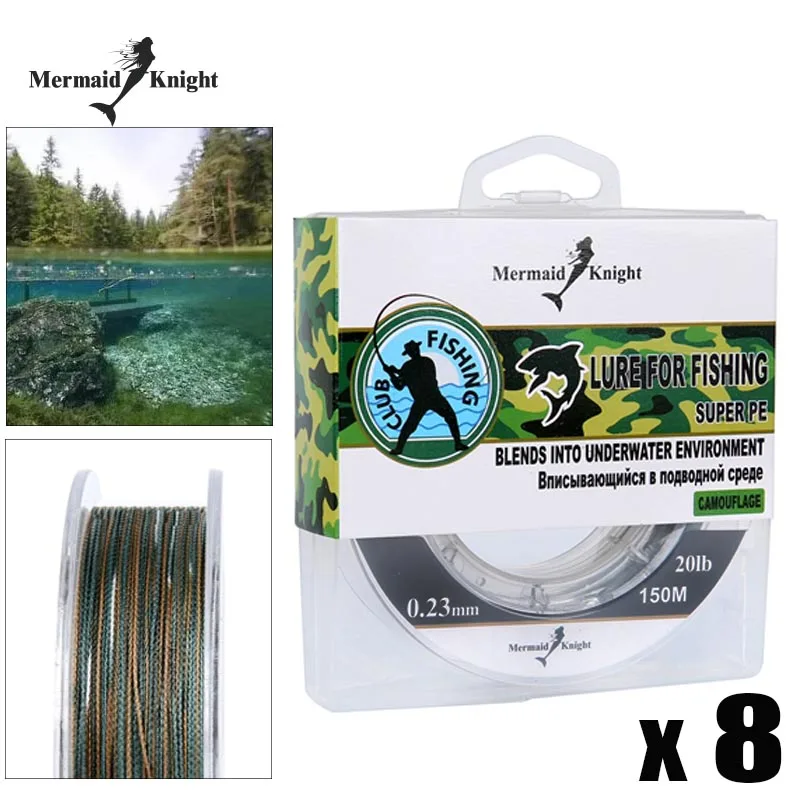 165YDS New Camouflage PE Braided Fishing Line 10100LB Camouflage