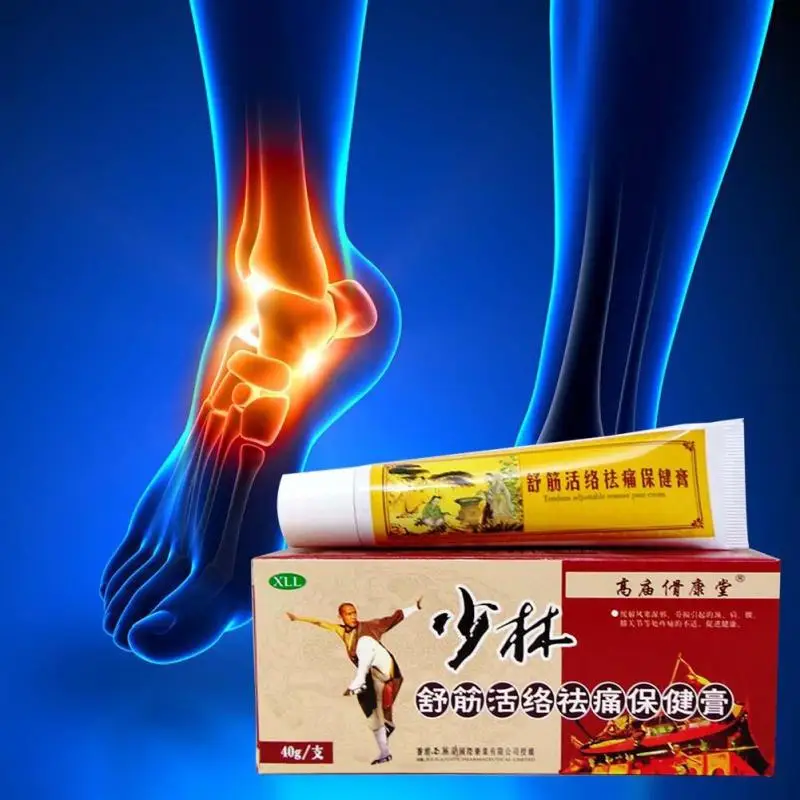 

Chinese Shaolin Analgesic Cream Suitable For Rheumatoid Arthritis/ Joint Pain/ Back Pain Relief Analgesic Balm Ointment U20