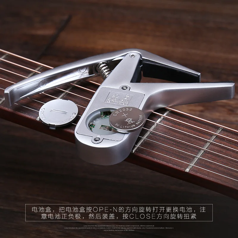 Аромат AC-05 устройство для настройки гитары комбо Акустическая гитара электрогитара регулировщик низких частот