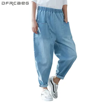 

Blue Vintage Boyfriend Jeans Harem Pants Women 2019 New Fashion Summer Loose Elastic Waist Trousers Denim Pants With Pocket