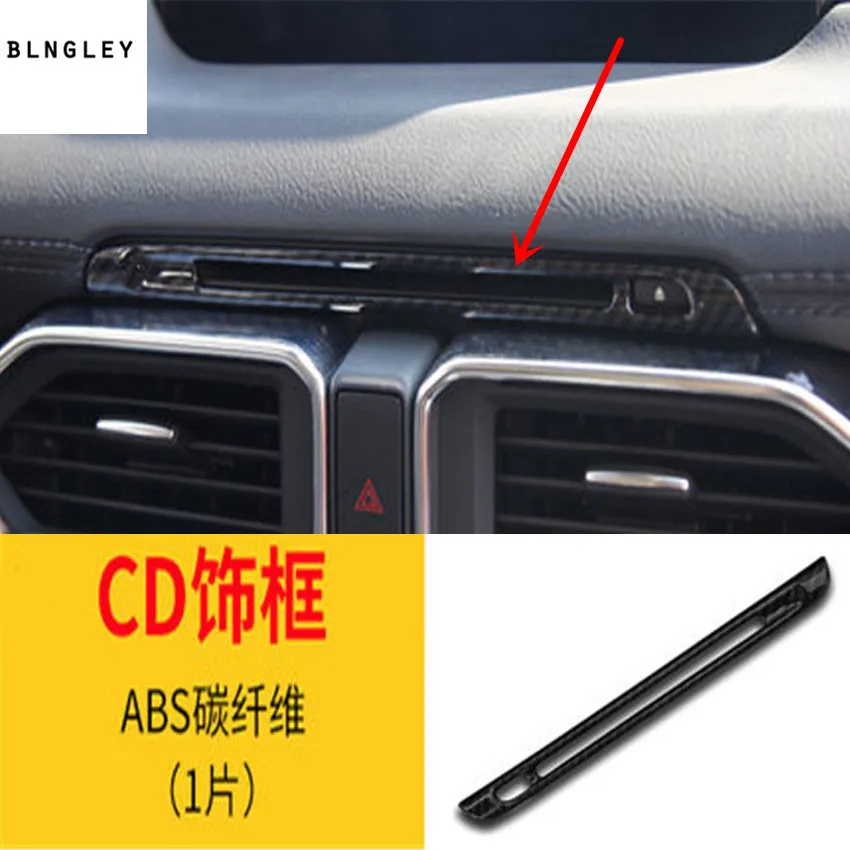 

1pc ABS Carbon fiber grain Central control CD decoration cover for 2017 2018 Mazda CX-5 CX 5 CX5 MK2