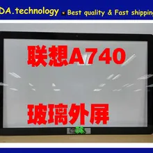 EMS/DHL быстрая, новое ЖК Переднее стекло для lenovo A740 2" все-в-одном ЖК передняя рамка внешний экран стекло+ клейкая лента