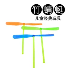 Huilong 10 шт./лот Новинка Классический пластиковый бамбуковый Стрекоза пропеллер спортивный детский подарок летающие уличные игрушки для детей