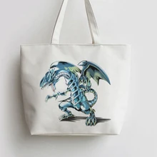 Голубоглазый белый дракон для косплея «Дуэль монстров игра юджиох Аниме Холст Сумка-тоут сумки сумка для покупок с персонажем из мультфильма, сумка-шоппер, Бакалея сумка GA376