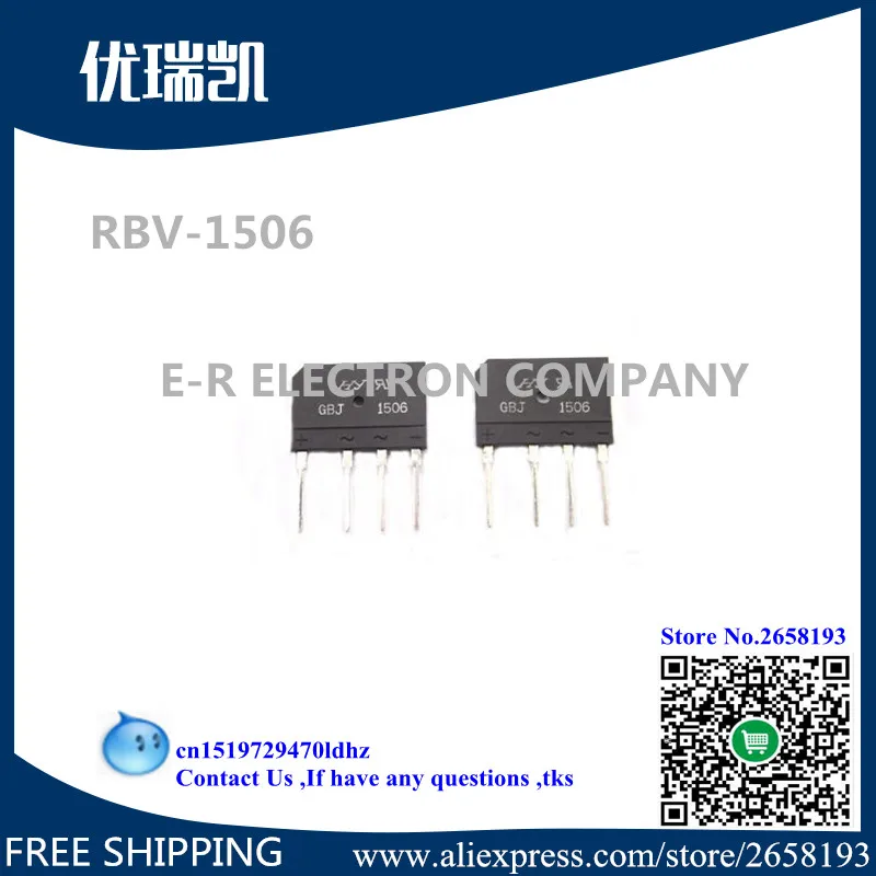 {RBV-1506 RBV1506} {BA15218N BA15218} {BA328} {NJM4560L NJM4560} {BA3308} {BA3706} SIP | Электроника
