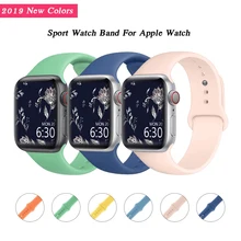 Silicone Strap for Apple Watch Band 42mm 38mm iWatch Bands 40mm 44mm Sport Bracelet Belt Wrist WatchBand for Apple Watch 4 3 2 1 Silicone Strap for Apple Watch Band 42mm 38mm iWatch Bands 40mm 44mm Sport Bracelet Belt Wrist WatchBand for Apple Watch 4 3 2 1