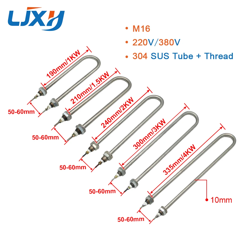 LJXH M16 резьба водная труба отопления элемент один U нагревательная трубка для кухонных приборов 1 кВт/1,5 кВт/2 кВт/3 кВт/4 кВт 220 В/380 В
