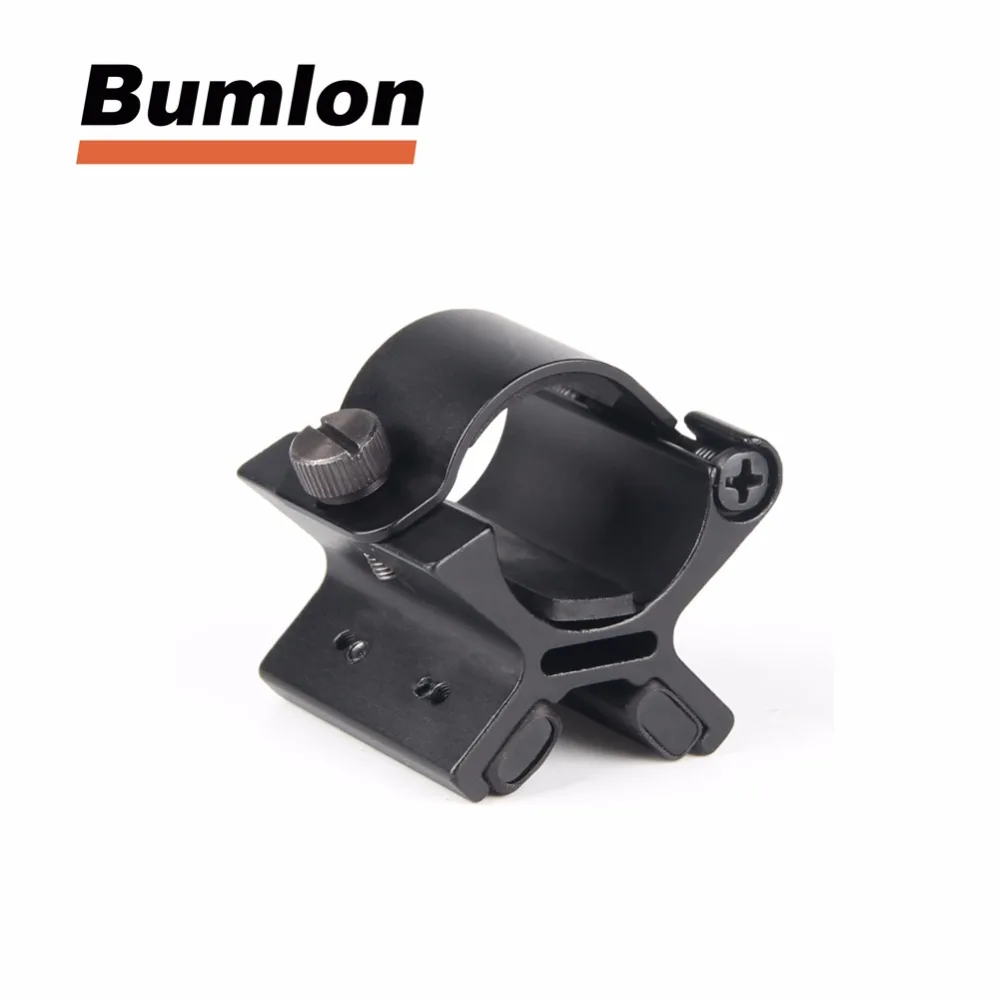 Strong Magnetic X Weapon Mount for 1&quot Inch Flashlights Torch Bracket Scope Gun Hunting Accessory 2-0044 | Спорт и развлечения