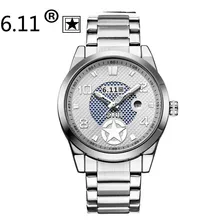 6.11 Роскошный Топ Бренда мужские Часы календарь Нержавеющей Стали Relojes Часы Платье Мужчины Повседневная Солнечных батареях Часы Спорт наручные часы