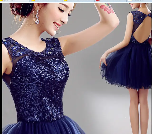 2015 Ball Gown Short Prom Dresses Blue Black Backless Sleeves