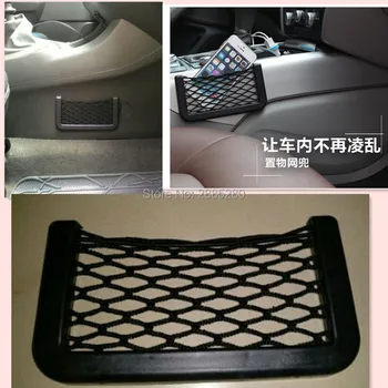 

car Storage Mesh Net Bag Holder Pocket Organizer for vw transporter t5 toyota harrier ford sticker bmw e46 infiniti m bmw e36