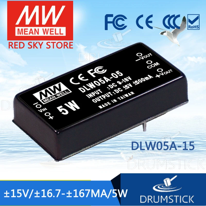 

MEAN WELL DLW05A-15 15V 167mA meanwell DLW05 15V 5W DC-DC Regulated Dual Output Converter