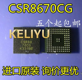 

2pcs CSR8670C-IBBH-R CSR8670C CSR8670CG CSR8670