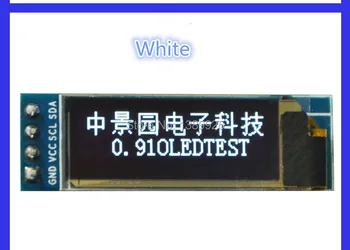 

5pcs/lot 0.91 inch OLED module 0.91" white OLED 128X32 OLED LCD LED Display Module 0.91" IIC Communicate