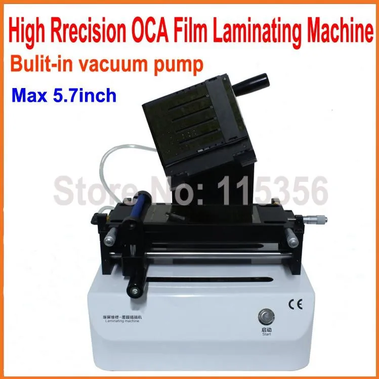 5.7inch laminating machine