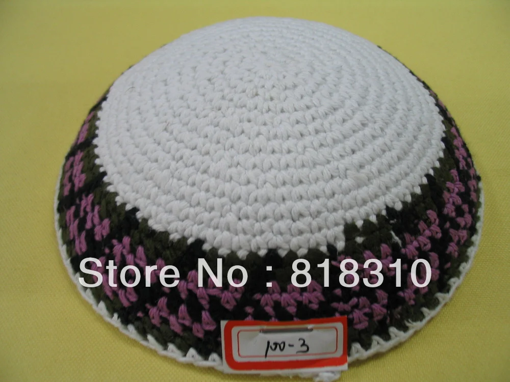 16-17 см Высокое качество ручной работы вязаный YARMULKE KIPPAH